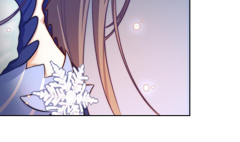 《吻醒我的守护神》第106话 你没事就好 第46页