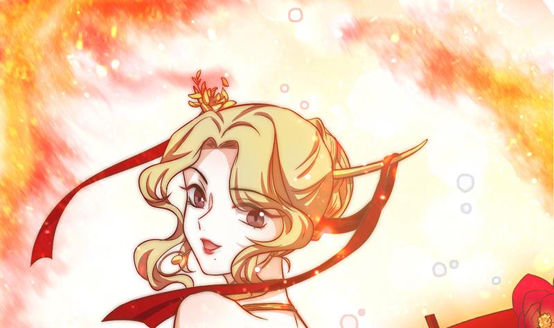 《吻醒我的守护神》第106话 你没事就好 第5页