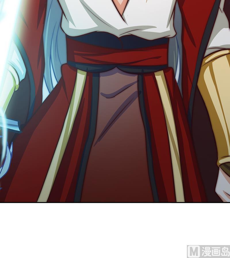 《吻醒我的守护神》第108话 保护人类的神明 第36页