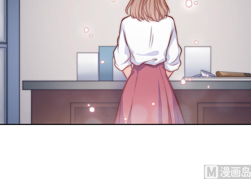 《吻醒我的守护神》第109话 安小仙的心意 第42页