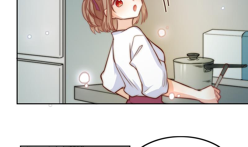 《吻醒我的守护神》第109话 安小仙的心意 第44页