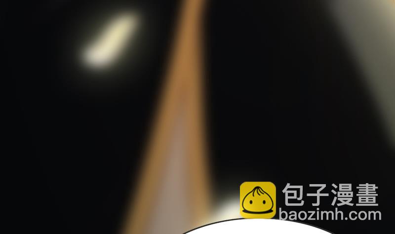 《吻醒我的守护神》第111话 岚瞳，对不起 第26页