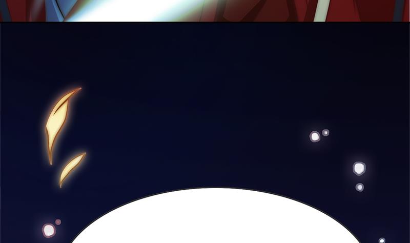 《吻醒我的守护神》第111话 岚瞳，对不起 第31页