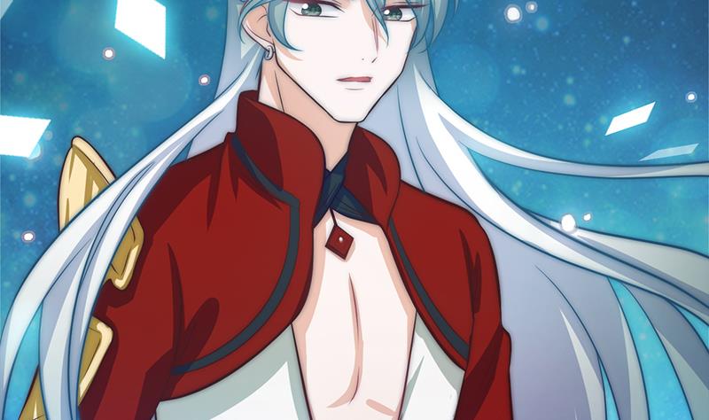 《吻醒我的守护神》第111话 岚瞳，对不起 第41页