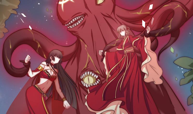 《吻醒我的守护神》第111话 岚瞳，对不起 第5页