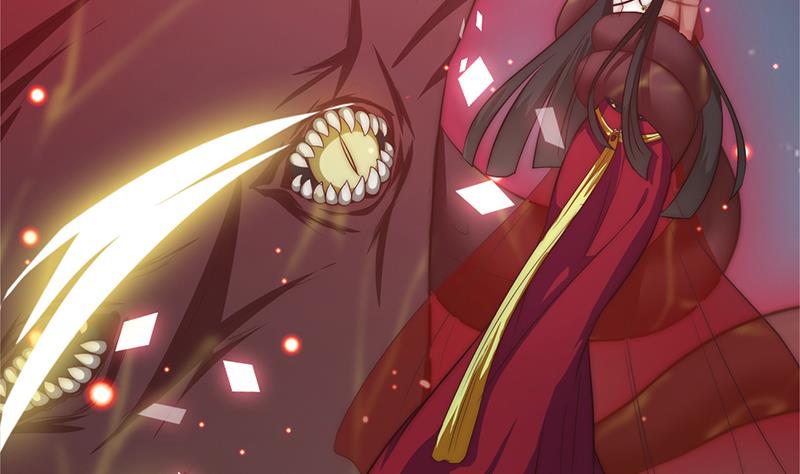《吻醒我的守护神》第113话 混沌降临 第11页