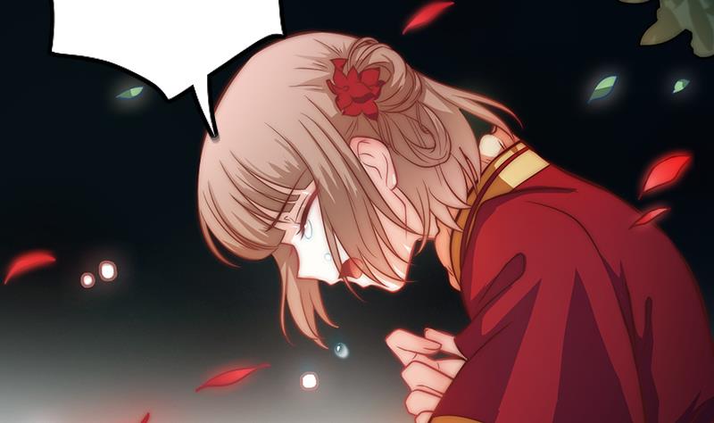 《吻醒我的守护神》第113话 混沌降临 第37页