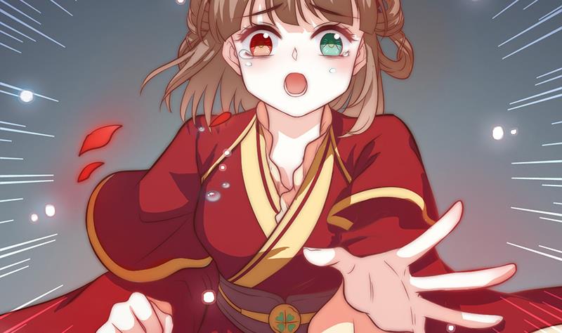 《吻醒我的守护神》第113话 混沌降临 第5页