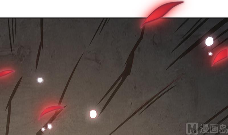 《吻醒我的守护神》第117话 最好的结局 第45页
