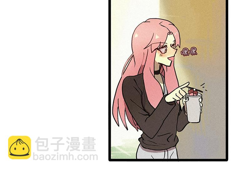 《田螺姑娘》第7话 好久不见 第10页