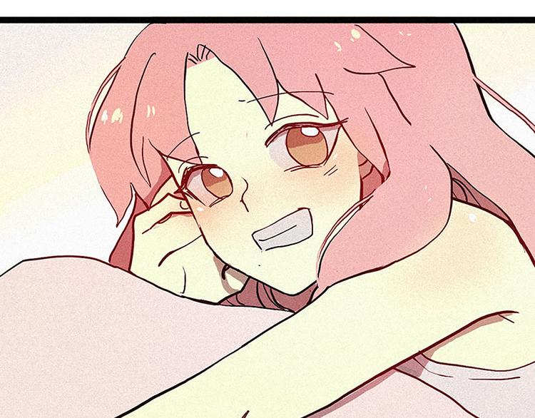 《田螺姑娘》第11话 惩罚 第33页