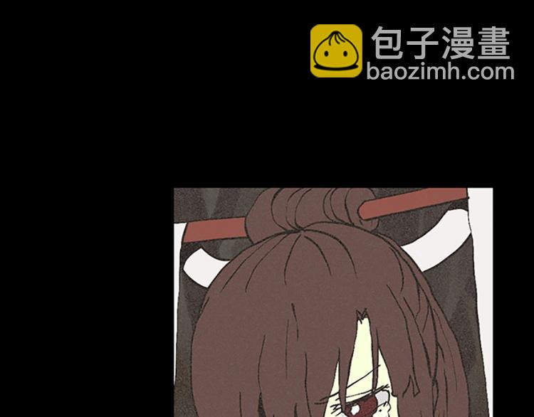《田螺姑娘》第12话 原因 第23页