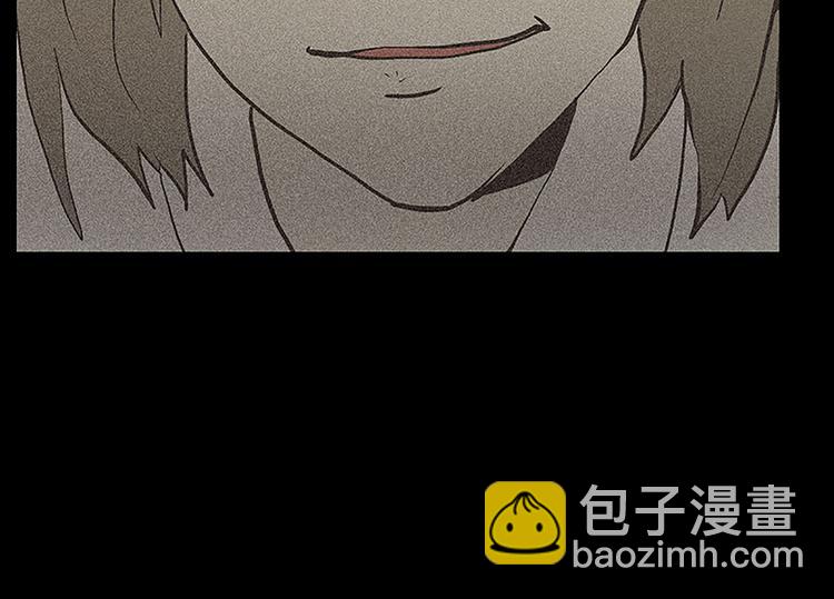 《田螺姑娘》第12话 原因 第30页