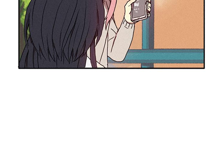 《田螺姑娘》第15话 打电话 第20页