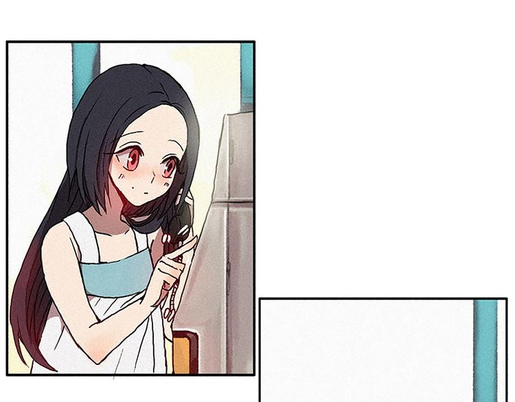 《田螺姑娘》第15话 打电话 第21页