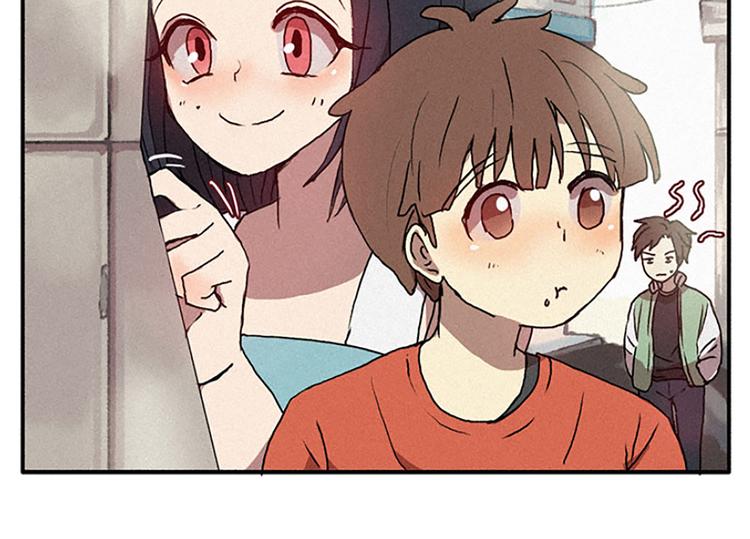 《田螺姑娘》第15话 打电话 第26页