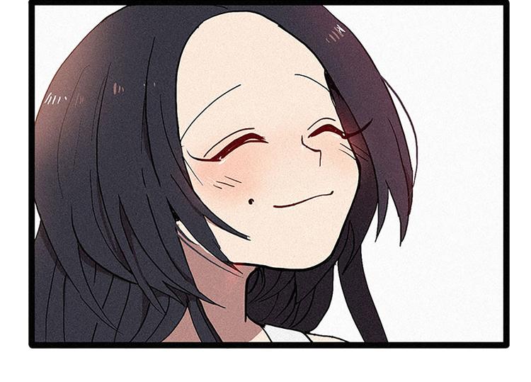《田螺姑娘》第14话 真命天子 第38页