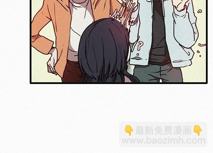 《田螺姑娘》第17话 九尾狐的担忧 第36页