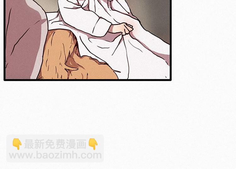 《田螺姑娘》第18话 人类的感情 第34页
