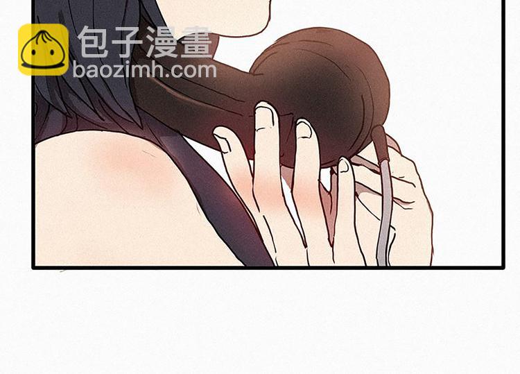 《田螺姑娘》第18话 人类的感情 第38页