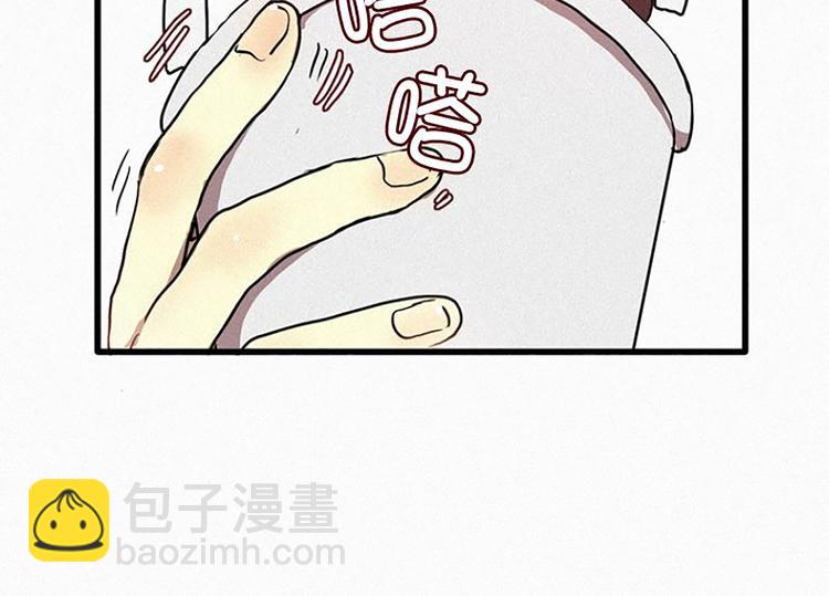 《田螺姑娘》第18话 人类的感情 第48页