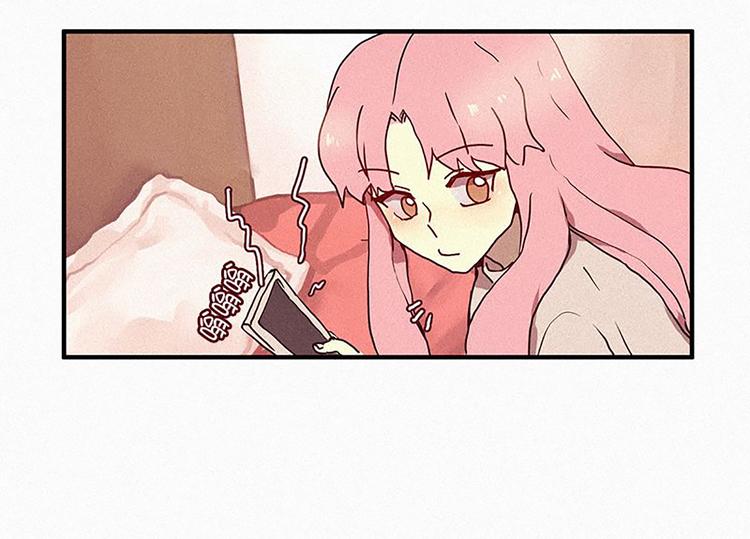《田螺姑娘》第19话 先要在一起 第30页