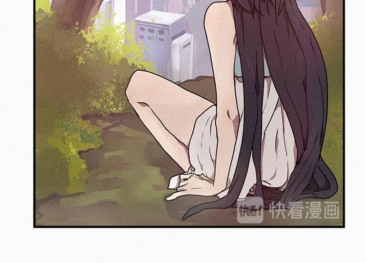 《田螺姑娘》第22话 理由 第36页
