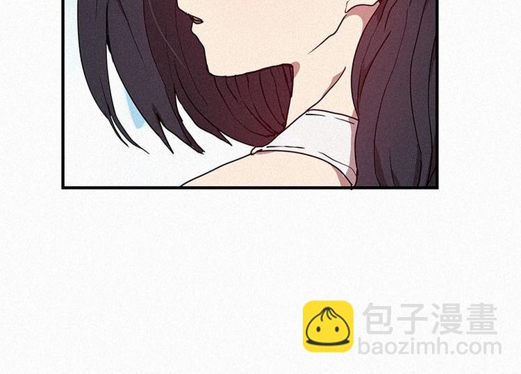 《田螺姑娘》第22话 理由 第46页