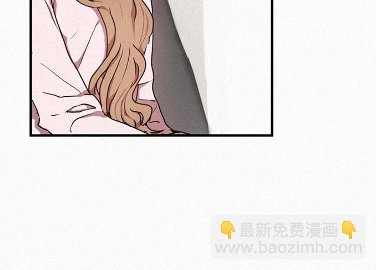 《田螺姑娘》第24话 秘密（一） 第32页