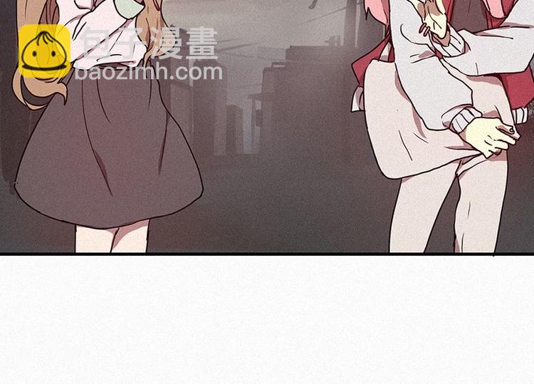《田螺姑娘》第24话 秘密（一） 第40页