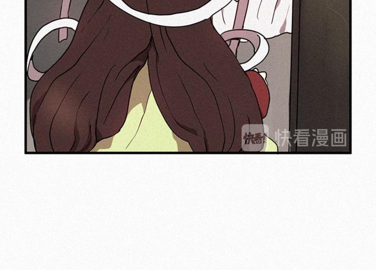 《田螺姑娘》第21话 杀人魔 第10页