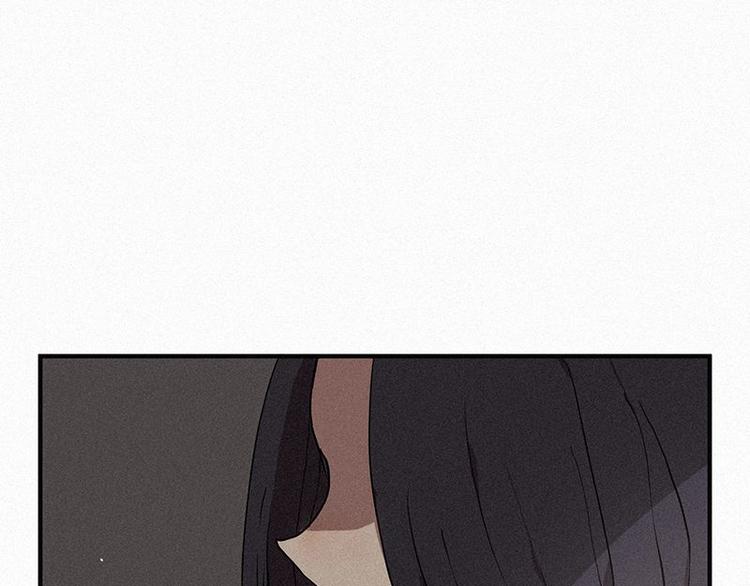 《田螺姑娘》第21话 杀人魔 第1页