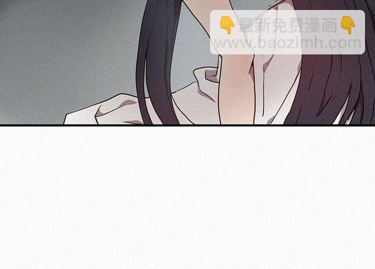 《田螺姑娘》第21话 杀人魔 第26页