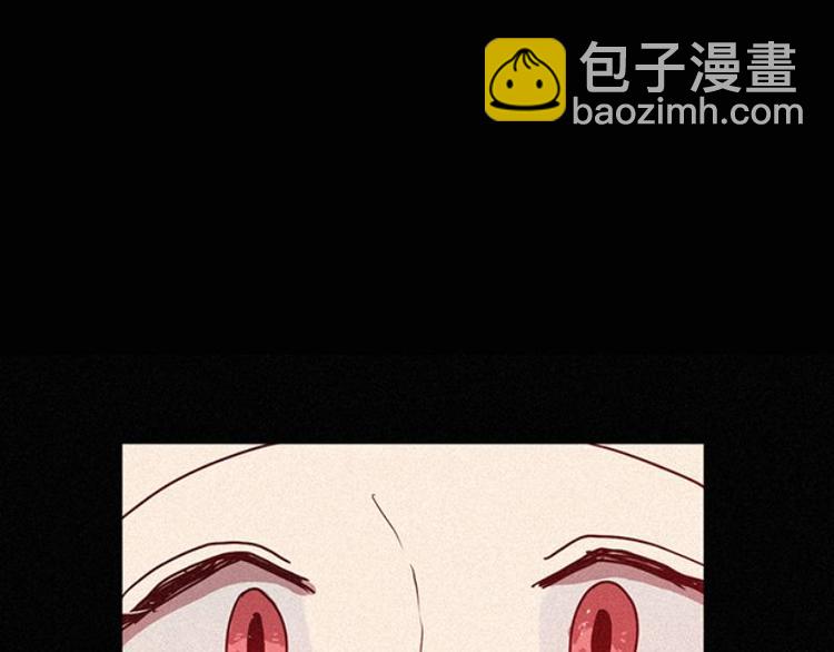 《田螺姑娘》第21话 杀人魔 第29页