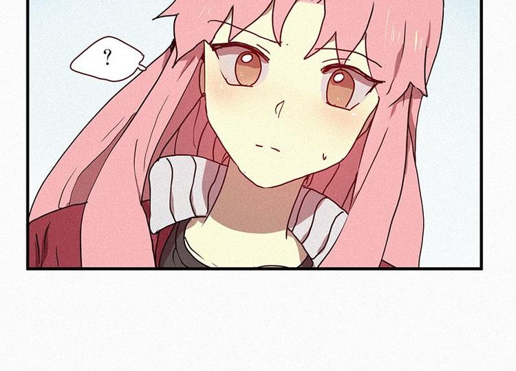 《田螺姑娘》第23话 朴娜菲 第12页