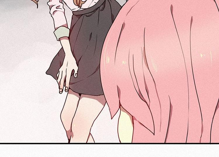 《田螺姑娘》第23话 朴娜菲 第38页