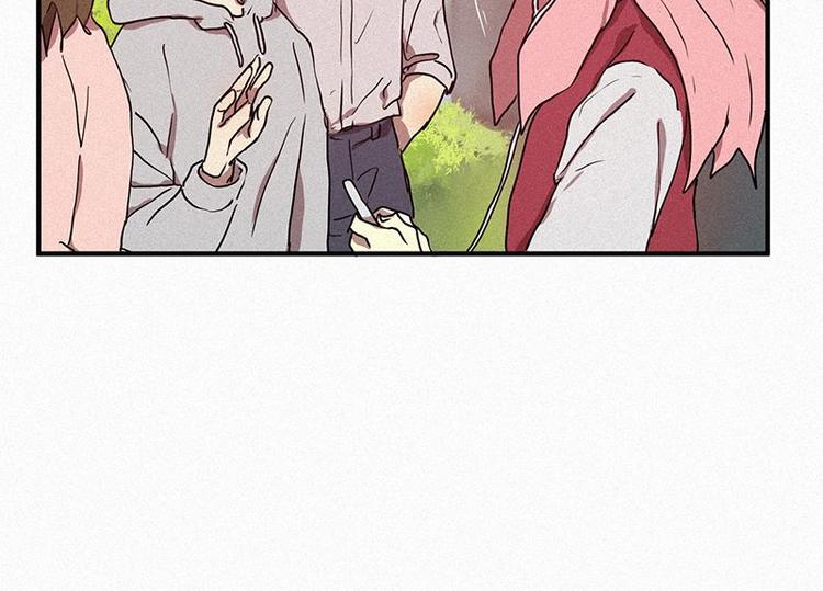 《田螺姑娘》第23话 朴娜菲 第6页