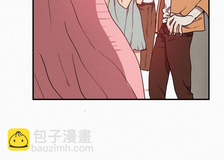 《田螺姑娘》第27话 白虎要吃肉 第14页