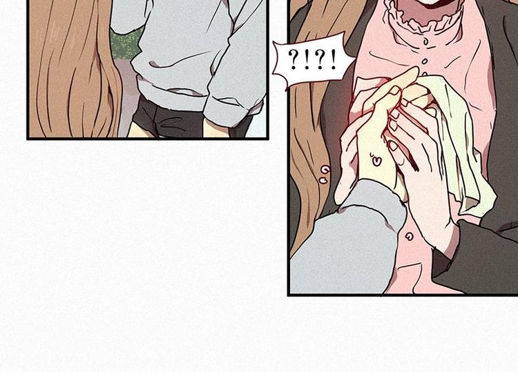 《田螺姑娘》第26话 秘密（三） 第16页