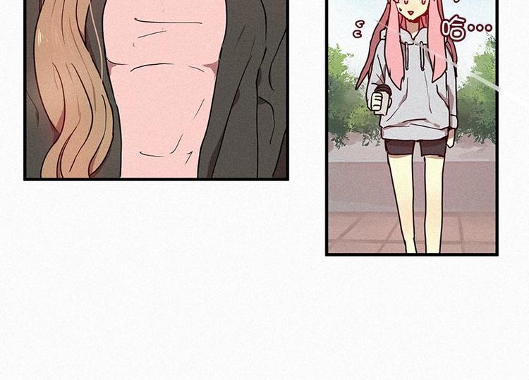 《田螺姑娘》第26话 秘密（三） 第28页