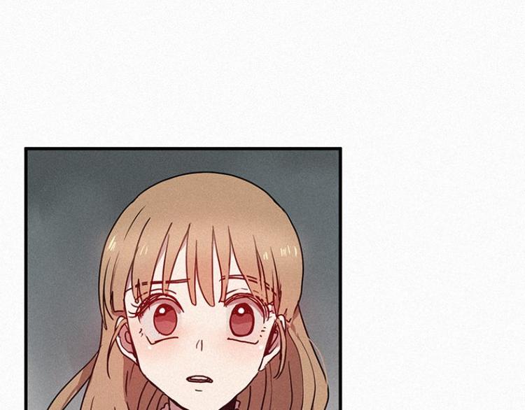 《田螺姑娘》第26话 秘密（三） 第41页