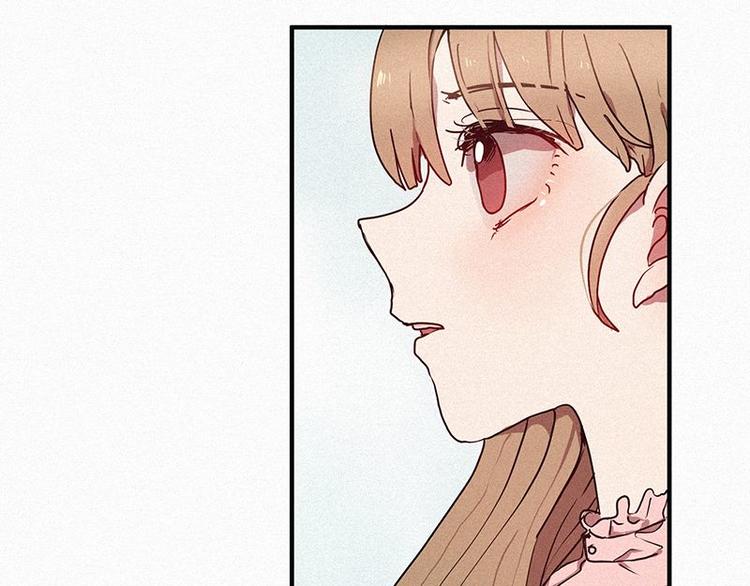 《田螺姑娘》第26话 秘密（三） 第49页