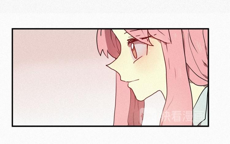 《田螺姑娘》第28话 妖怪与社会 第12页