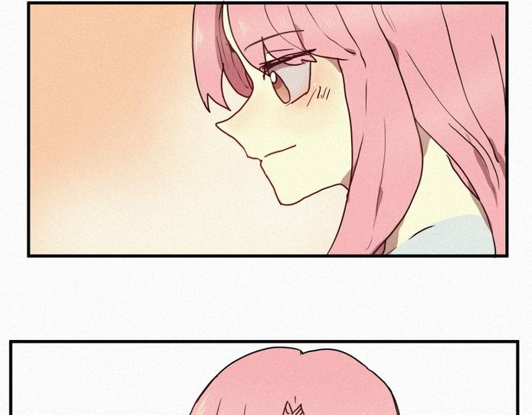 《田螺姑娘》第28话 妖怪与社会 第46页