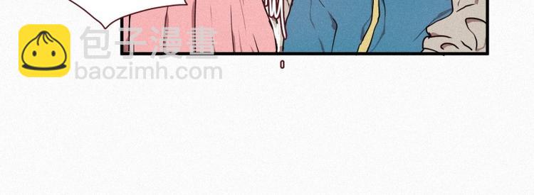 《田螺姑娘》第30话 突来的危险 第16页