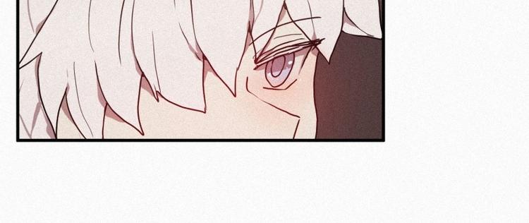 《田螺姑娘》第30话 突来的危险 第34页