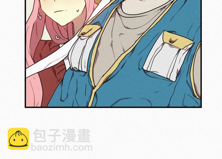 《田螺姑娘》第30话 突来的危险 第45页