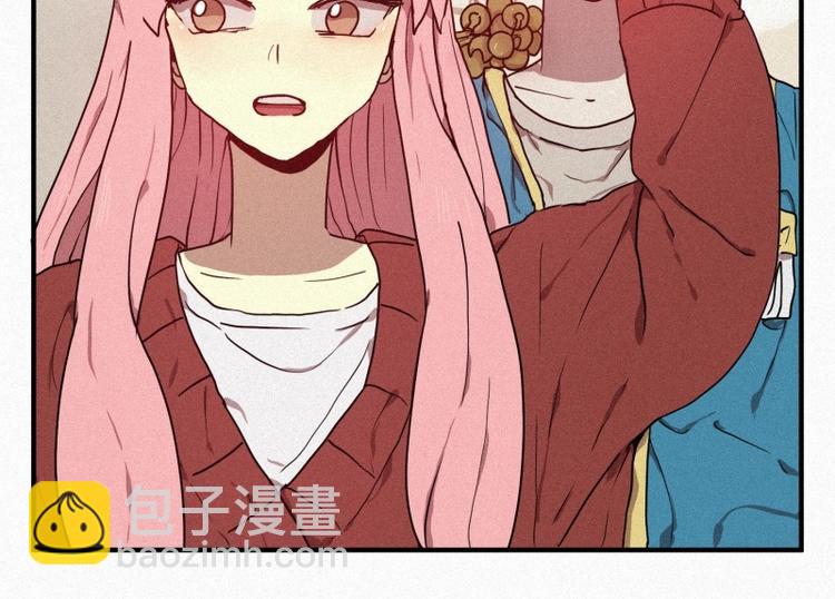 《田螺姑娘》第31话 驱魔师 第48页