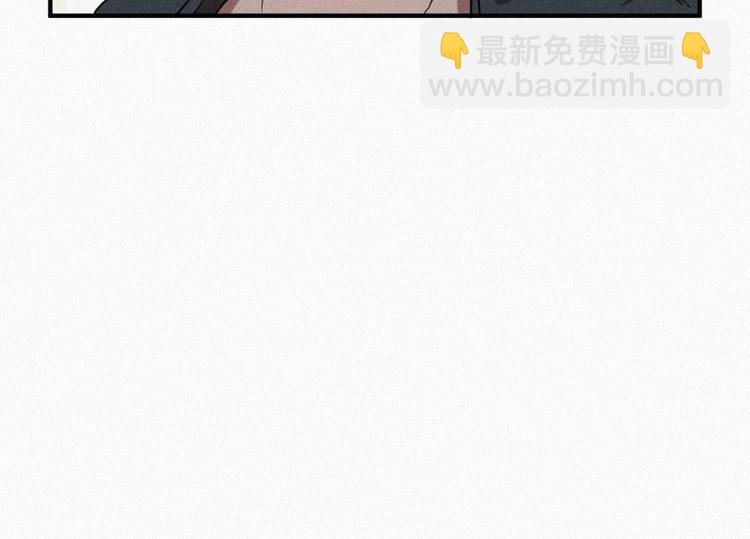 《田螺姑娘》第32话 融入社会 第23页