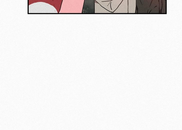 《田螺姑娘》35.两个小荨 第11页